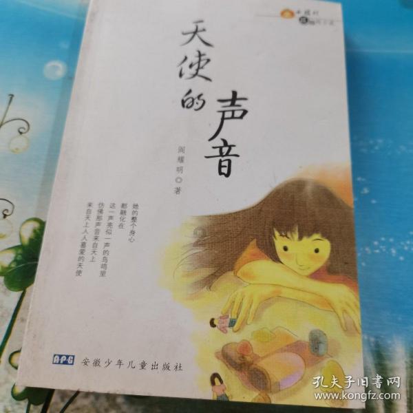 为什么兜里装着手机的人，还要再戴手表？游戏画面